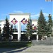 Чувашская национальная библиотека в городе Чебоксары