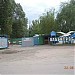Детский лагерь 