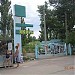 База отдыха «Якорь» в городе Белосарайская Коса
