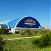 Крытая концертная площадка в городе Евпатория