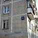 Оршанская ул., 6 в городе Москва