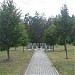 German War Cemetery