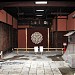 角屋もてなしの文化美術館 in 京都市 city