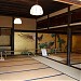 角屋もてなしの文化美術館 in 京都市 city