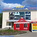 Кинотеатр «Мир Луксор» в городе Чебоксары