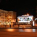 Кинотеатр «Мир Луксор» в городе Чебоксары