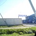 ООО «Шельф-2000» в городе Домодедово