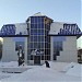 Торговый дом «Айсберг» в городе Петропавловск
