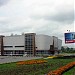 Дворец спорта «Вологда» в городе Вологда