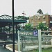 SEPTA / Amtrak Downingtown Train Station