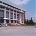 Tòa nhà điều hành Đại học Quốc gia (vi) in Ho Chi Minh City city
