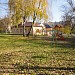 Отделение комплексной помощи семье и детям № 4 ГБУ «Мой семейный центр „Притяжение“» в городе Москва