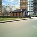 Shopping mall «SDS-Market» №хх in Kemerovo city