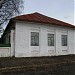 Музей природы края в городе Великий Устюг