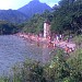 Represa da Cachoeira de Taquara na Duque de Caxias city