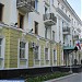 Арбитражный суд Чувашской Республики в городе Чебоксары
