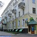 Арбитражный суд Чувашской Республики в городе Чебоксары
