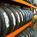 Discount Tyres  in اسلام آباد city
