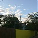 Антенна на мачте в городе Подольск