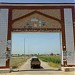 Gate entre to city in Ghotki   city