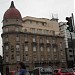 Central Bank of India, Main Office