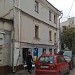 Супермаркет «Добрынинский и партнёры» в городе Москва