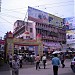 Phoolbagh Chauraha in Kanpur city