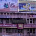 Punjab National Bank in Kanpur city