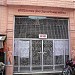 Digambar Jain Bada Mandir in Kanpur city