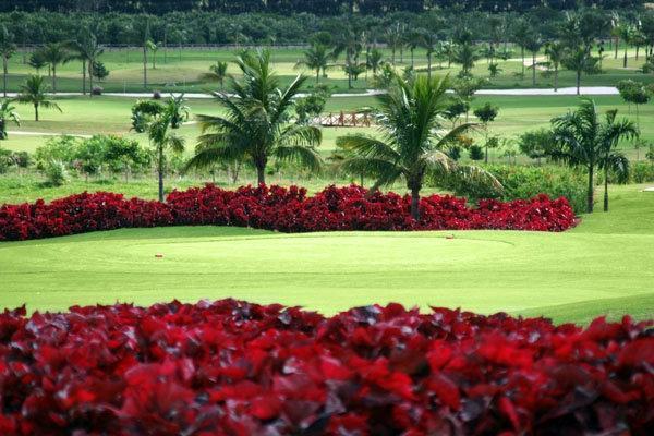 São Carlos Country Club