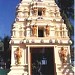 Mandapalli