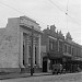 Former ASB Bank