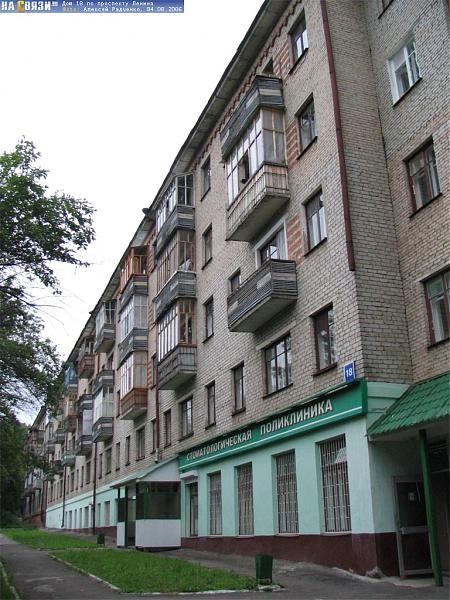 Детские больница в тбилиси