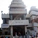 Mahavir Mandir