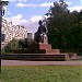 Памятник М. А. Шолохову в городе Москва