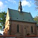 Kościół św. Wacława in Radom city