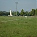 Gandhi Maidan