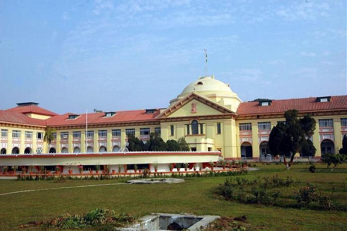 Patna High Court Patna