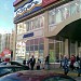 Магазин бытовой техники и электроники «М.Видео» в городе Москва