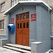 Общежитие № 1 экономико-технологического колледжа в городе Чебоксары
