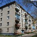 просп. Ленина, 52 в городе Чебоксары