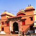 Ramnagar Fort & Museum