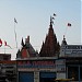Sri Kushmanda Durga Devi Temple