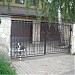 ул. Бернату, 5 в городе Рига
