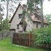 ул. Бернату, 1 в городе Рига