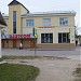 Офис «DauTKom» (ru) in Daugavpils city