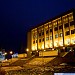 Филармония в городе Чебоксары