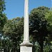 The Goths Column in Istanbul Metropolitan Municipality city