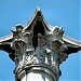 The Goths Column in Istanbul Metropolitan Municipality city