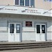 Второй корпус ЧГПУ в городе Чебоксары